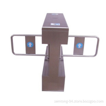 Intelligent Swing Turnstile with IC/ID Card Control